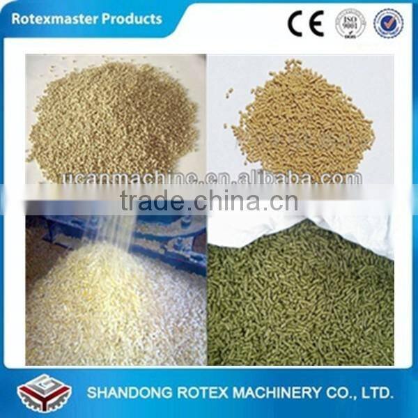 agro processing machine pellet feed machine to make animal feed pellets