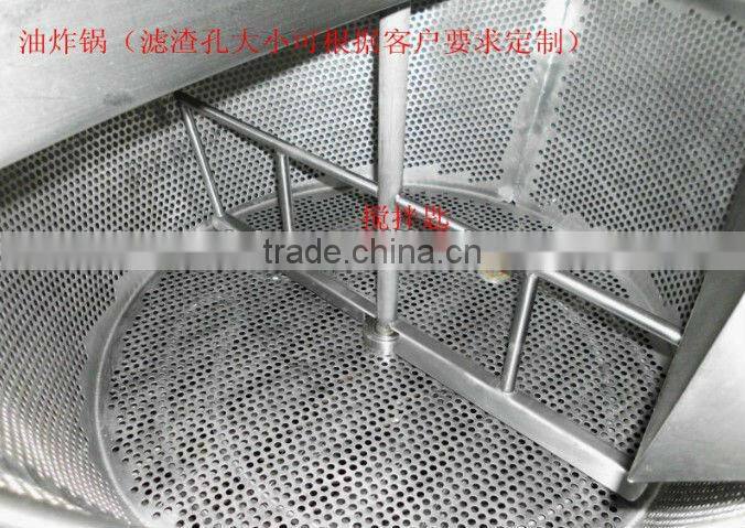 Best quality automatic onion fryer with great performance