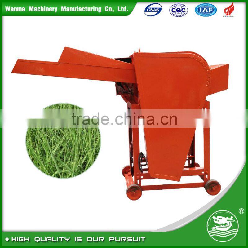WANMA4316 Gold Supplier Rice Straw Shredder