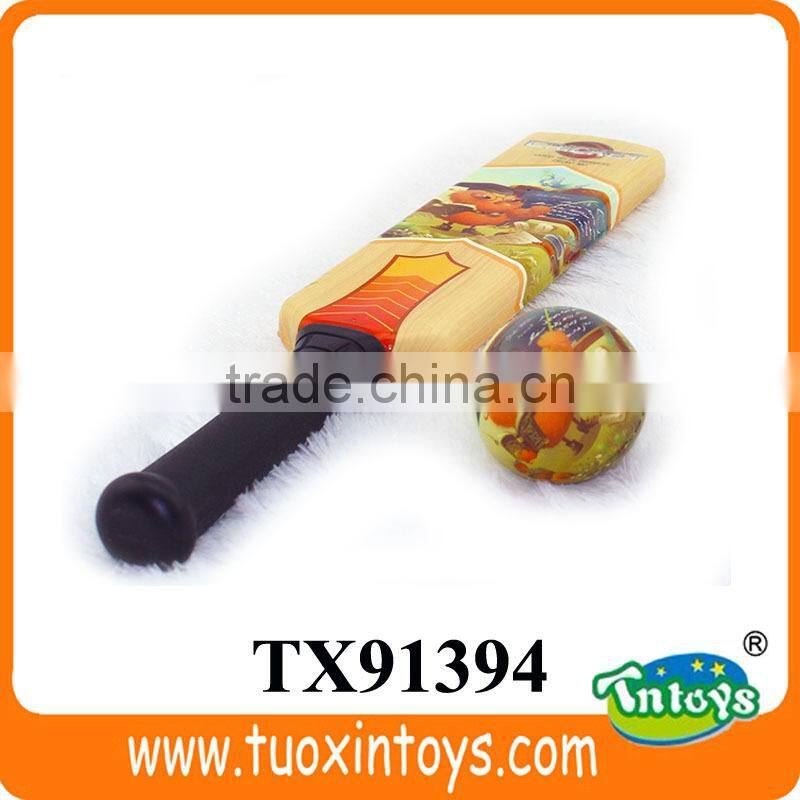 buy low price best cricket bat