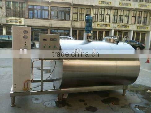 JFJG-500 Fresh milk cooling tank