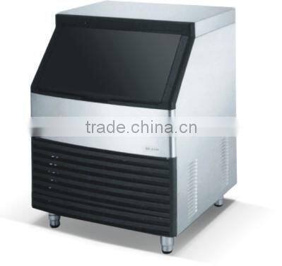 Hot sales Mini Ice Cube Maker(ZQR-80A)