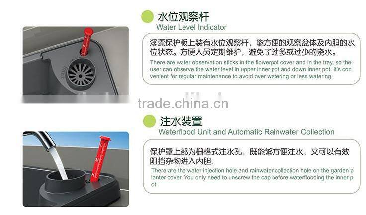 C-05B Large storage self-watering double wall and heat insulation garden flower pot