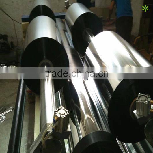 Best price ! BOPP Metalized Thermal Lamination Film / BOPP+EVA metalized roll film