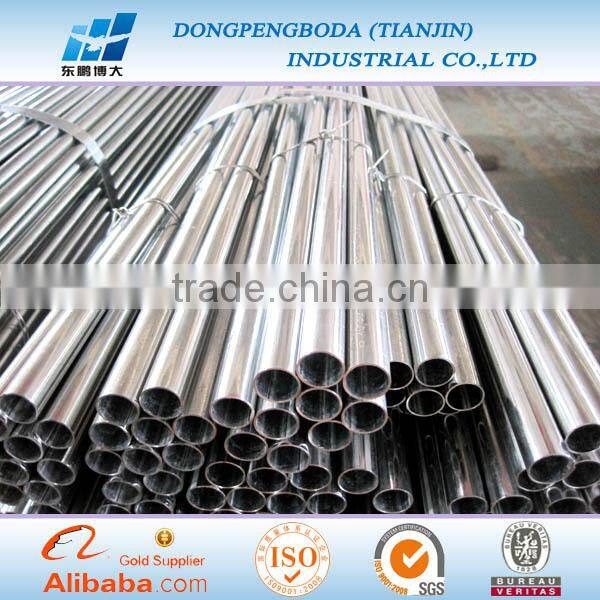 EMT CONDUIT TUBE BS4568 standard conduit