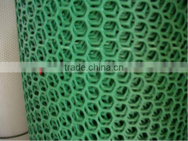 Plastic plain mesh (factory)