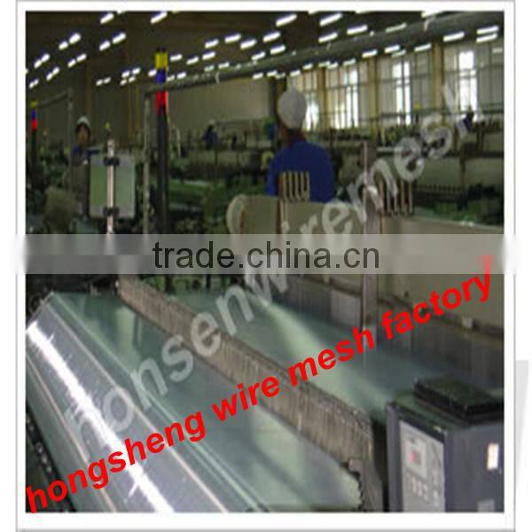 The very best discount price SS304 plain weaving wire mesh