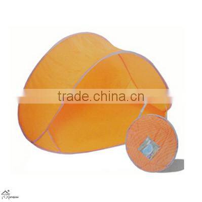 Durable beach sun shade tent rain cover tent