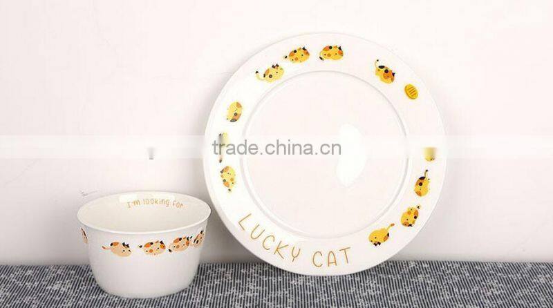 Porcelain Kid Breakfast Dinner Set