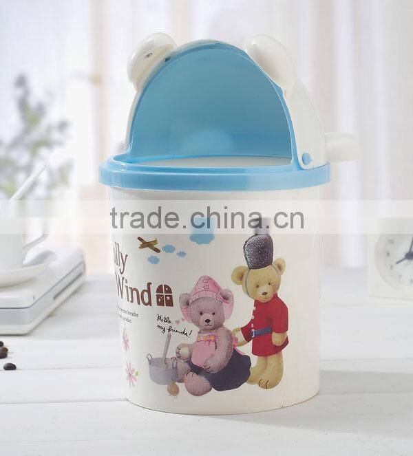 0260 Plastic Kitty Kitchen trash can with lid