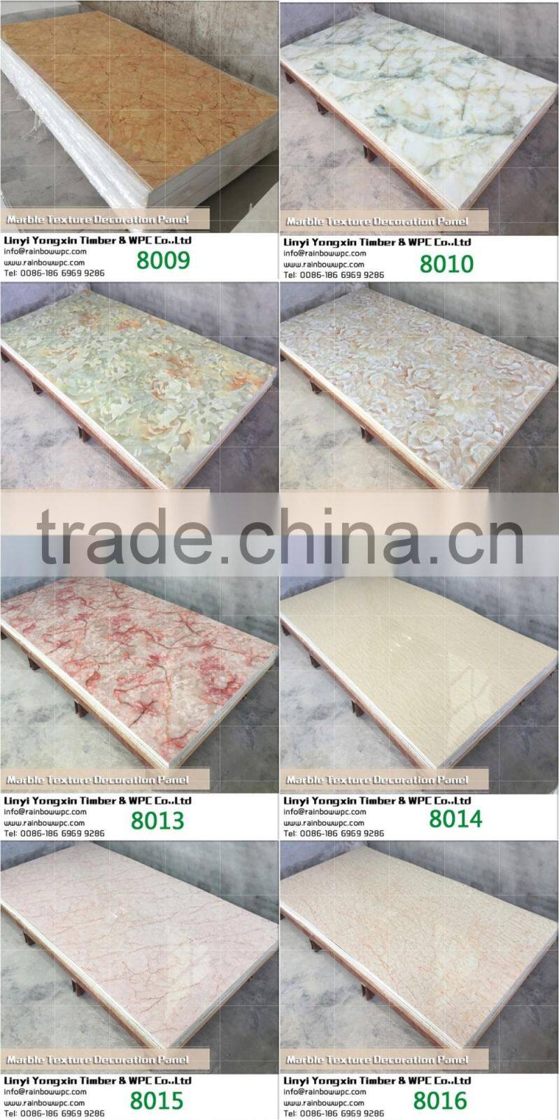 Fireproof interior decorative imitated marble pvc wall panel Bifrost brand