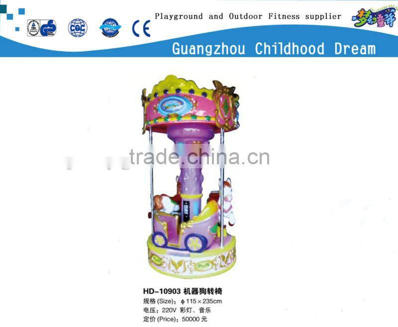 (HD-10903) Hot selling robot dog electric toy horse riding machine electronic children