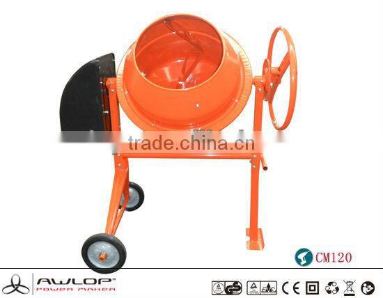 550W NEW LARGE ElECTRIC CEMENT CONCRETE STUCCO MIXER 1/2 HP NICE LOOK -CM70