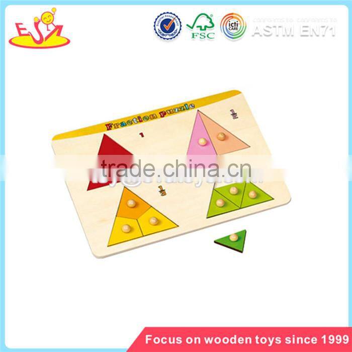 wholesale multiple colour wooden geometric toy for kids superior quality wooden geometric toy for children W14A093