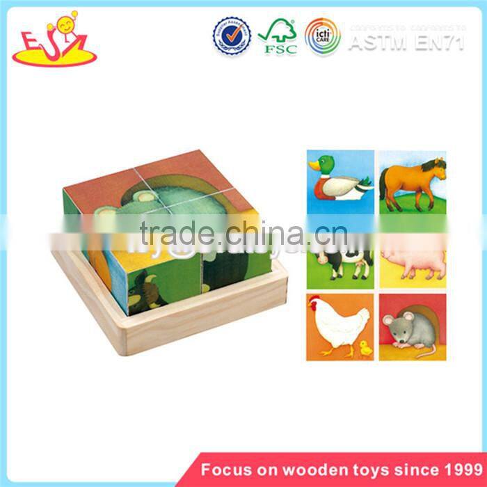 Wholesale kids wooden blocks cube puzzle toy cheap fruits shape wooden blocks puzzle toy W14F019
