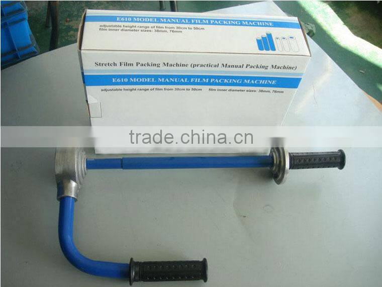 E610 hand stretch film dispenser from China Coal