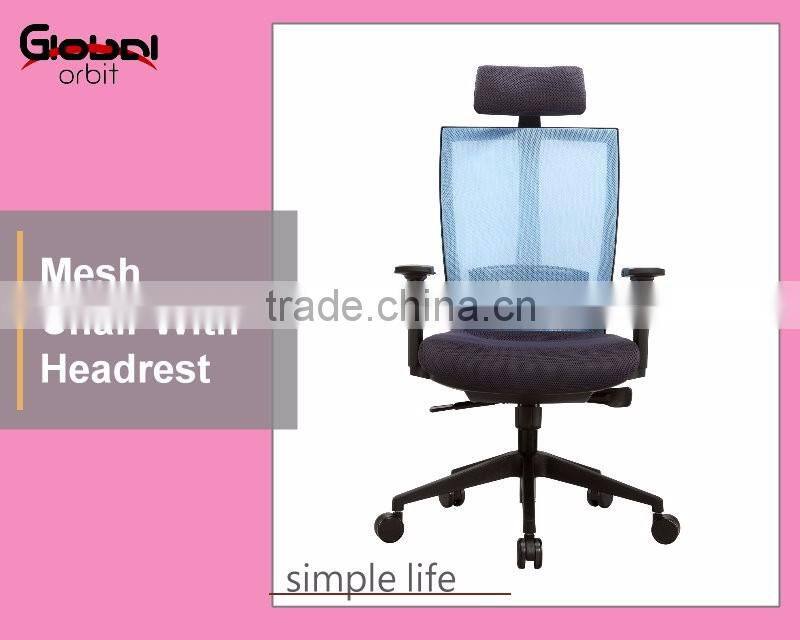 Unique design reception room chair with armrest, swivel reclining chair