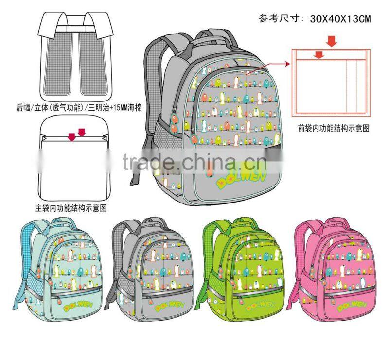 Printed fabric sport school backpack for students