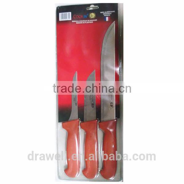 KN3224 2Pcs Colourful Plastic Handle chef knife sets