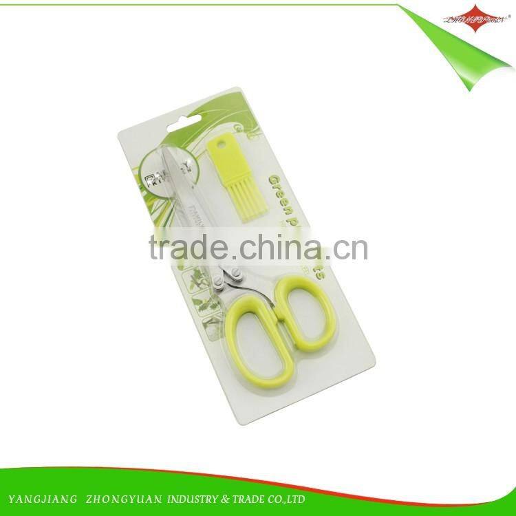 ZY-J1065 5 blade shredder herb scissor kitchen multi blade scissor vegetables cutting scissors