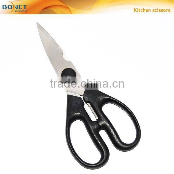 SKI0017 7-1/2" easy cutting hot kitchen chef scissors