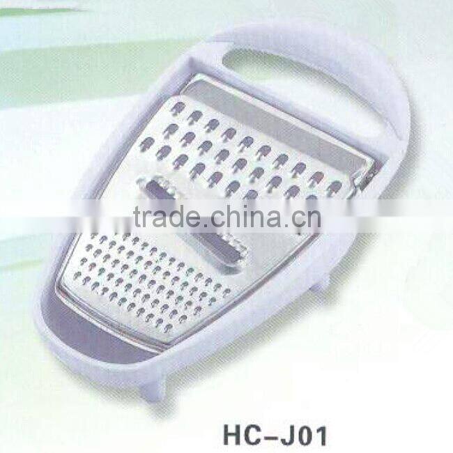 Hot sale kitchen grater HC-J02