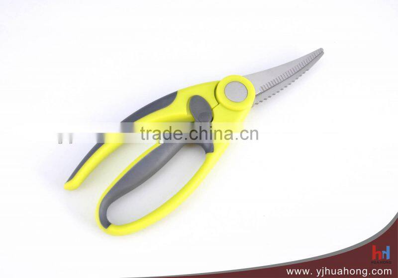 New Design 2 Blades Multifunction Kitchen Scissors HK-15