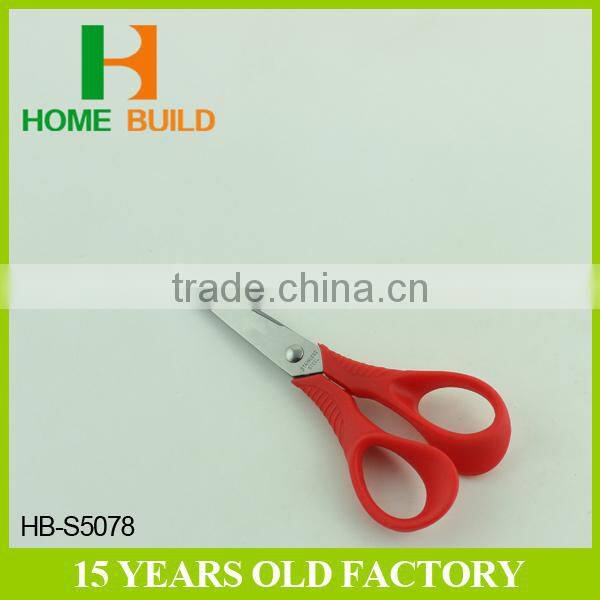Factory price HB-S5078 5 "stainless steel student scissors with skidproof handle