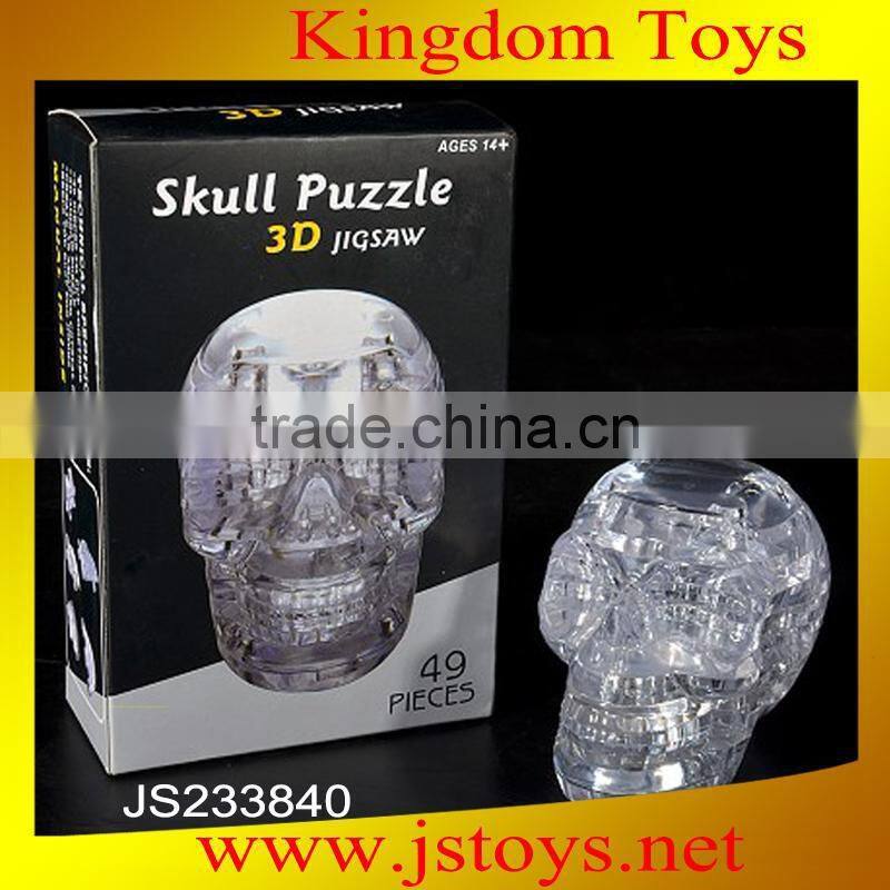 Hot selling 2015 hot item brick stress toy on sale with low price