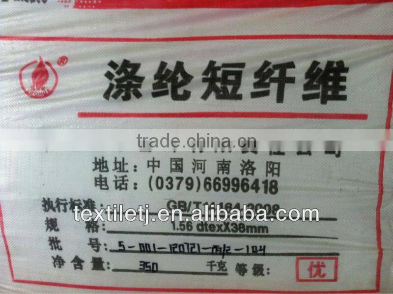 Polyester/ Cotton Spun Yarn Raw White