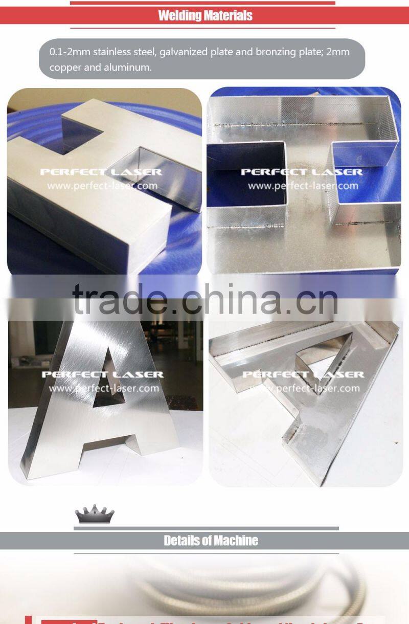 Perfect Laser PE-W400II 400w Fiber China Stainless Steel Laser Welding Machine