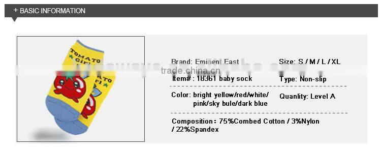 factory OEM ODM kid thick cotton cock