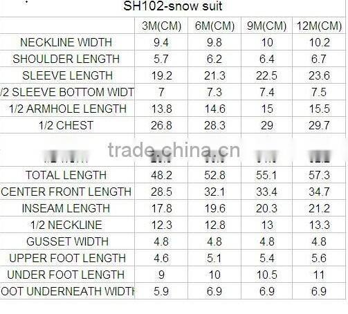 baby winter romper (SH-102)