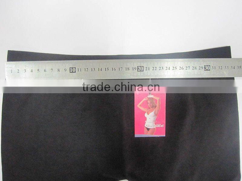 Fancy Seamless Underwear for Women