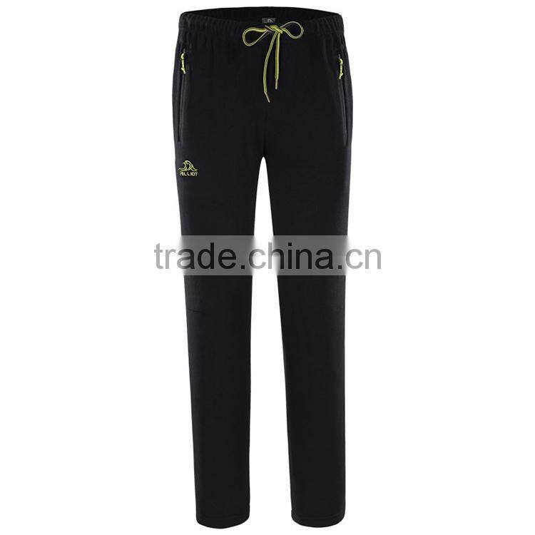 Fashion Slim Fit Couples Athletic Pants