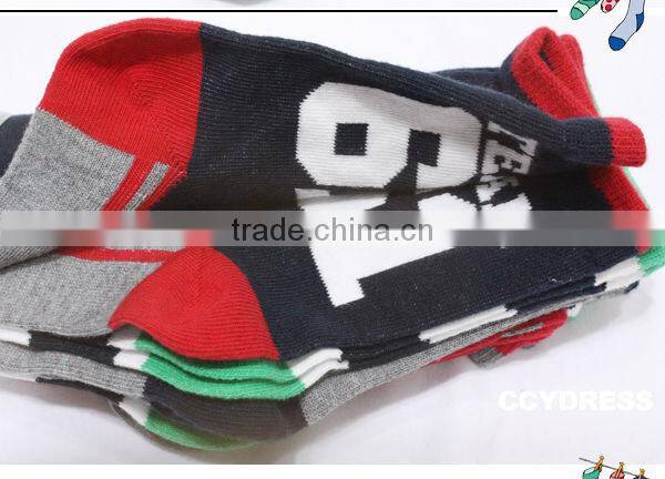 Latest design autumn 2014 boys cotton socks 5 pairs wholesale elite socks patch classic sport socks