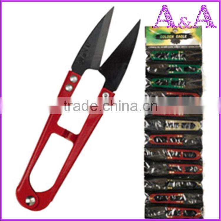 High Quality Yarn Scissor For Thread Cutting(OP05)