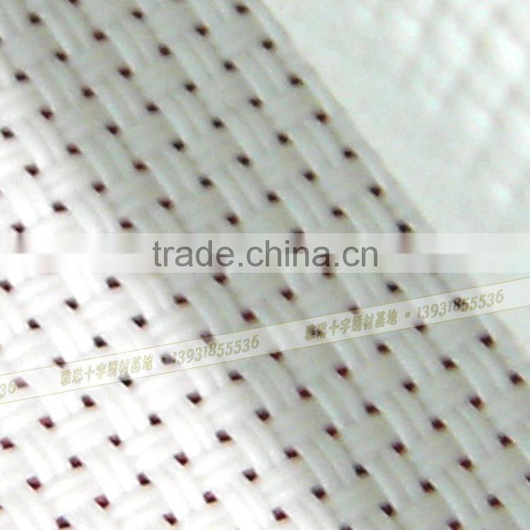 Advanced environmental protection special embroidered cloth, white two fold yarn 18 ct, to do cross-stitchpursedecorative cloth