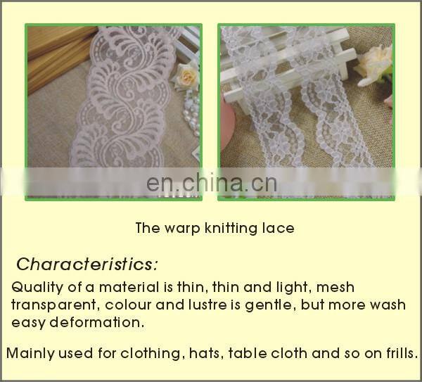 raschel lace fabric