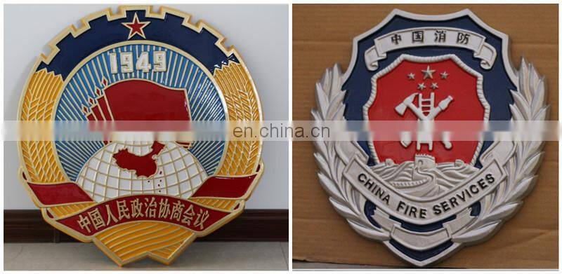 metal coat of arms,Morocco heraldry national symbol(HH-emblem-009H)