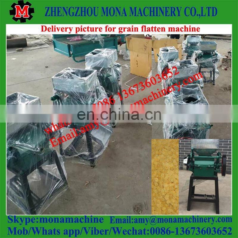 High efficient bean flaking mill flat machine/flatting mill/grinding flat machine with good feedback