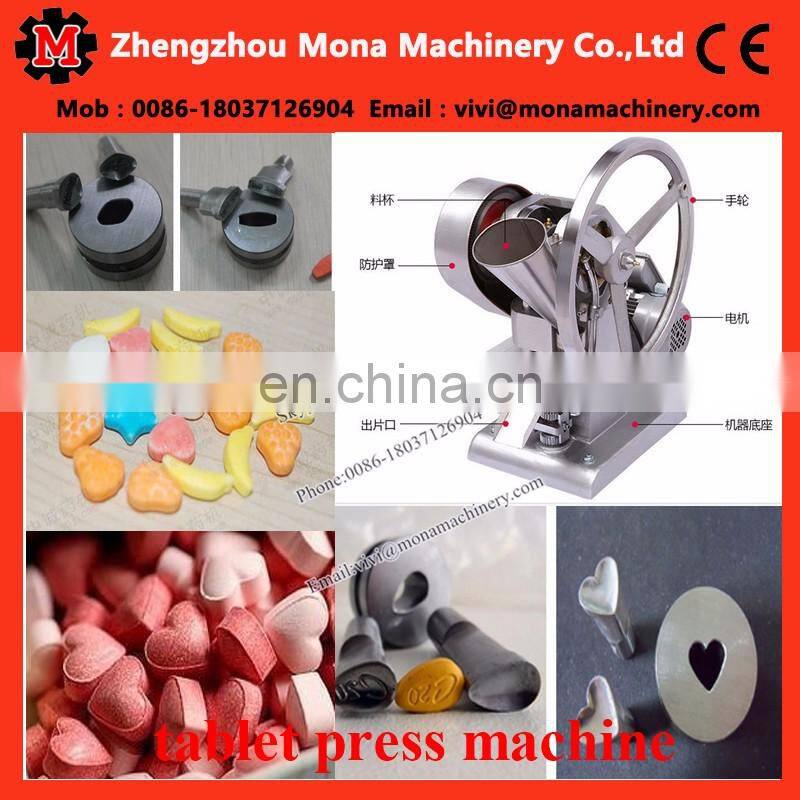 Stainless Steel tablet press/tablet press machine/tdp-5 tablet press