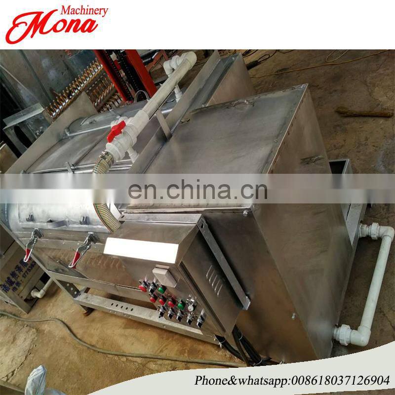 goat skin remover machine sheep/head hair removal machine