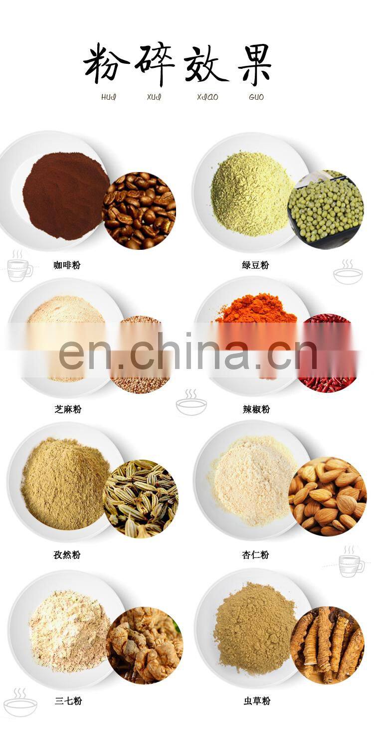 150kg / h maize grinding machine / small corn mill grinder for sale / chicken feed grain corn crusher