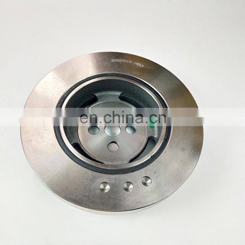 3925568 Vibration Damper