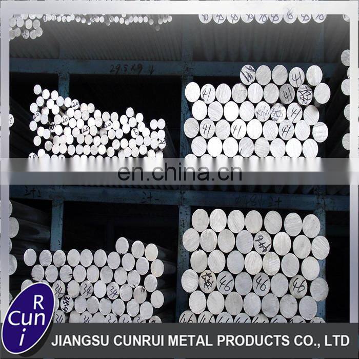 ASTM 1020 hot rolled carbon steel round bar