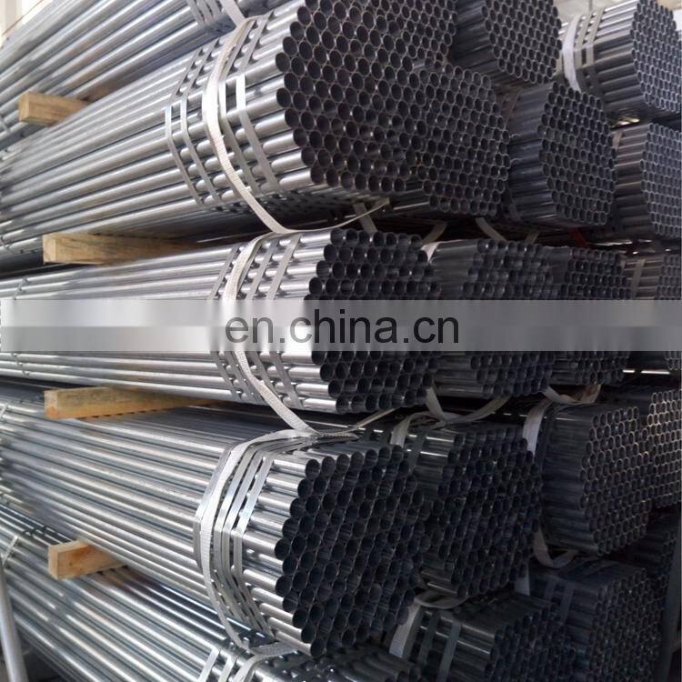 6" carbon big dia thin thickness steel seamless pipe