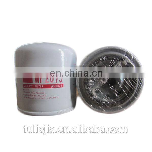 High Quality Diesel Engine Parts Water Filter WF2073
