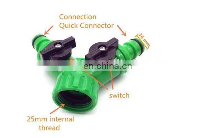 Three-way ball valve Water pipe quick connection Quick joint Garden joint Plastic three-fork quick-connect garden irrigation