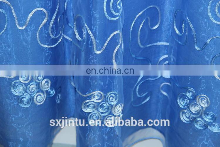 Embroidered curtains The finished product curtain